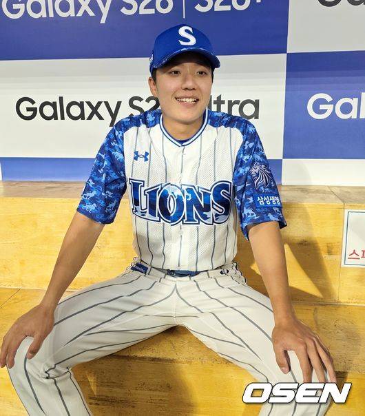 OSEN DB