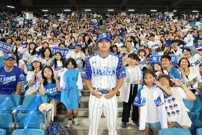 삼성 라이온즈 제공