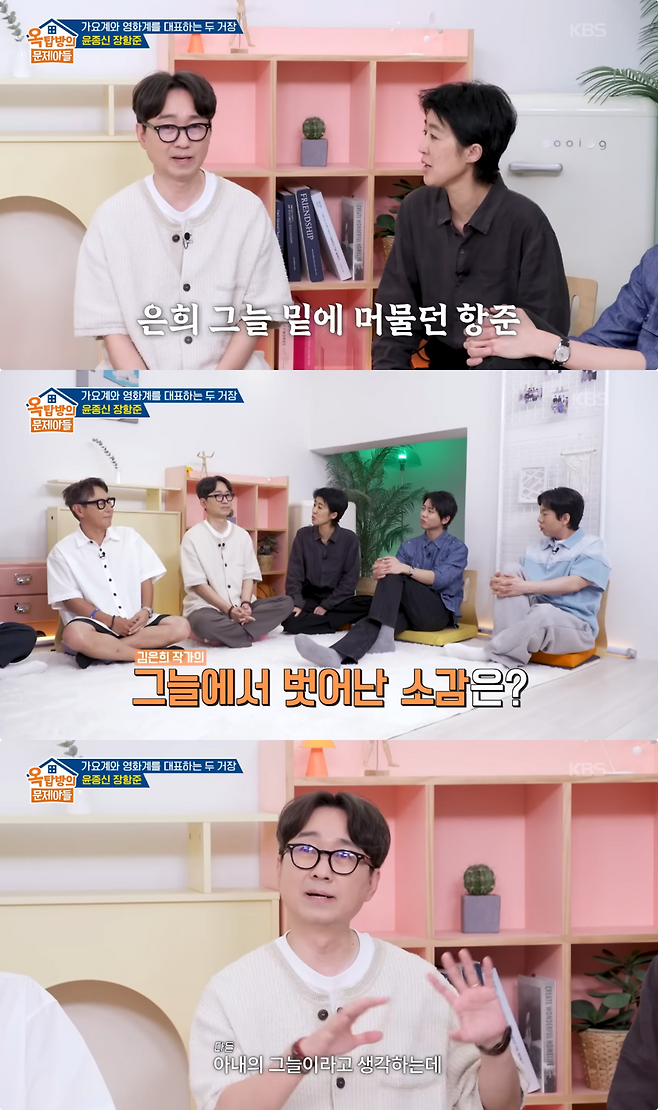 사진제공｜KBS