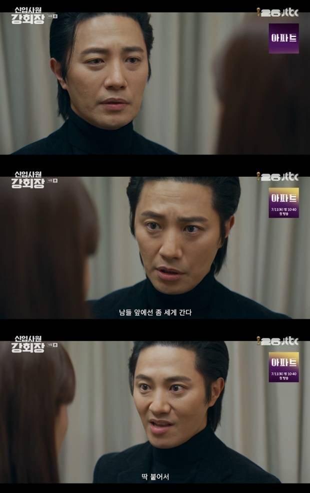 티브이데일리 포토
