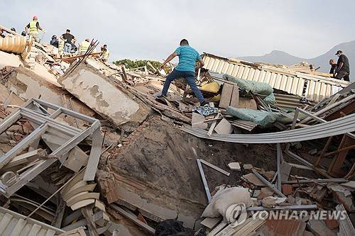 베네수엘라 지진 [AFP=연합뉴스]