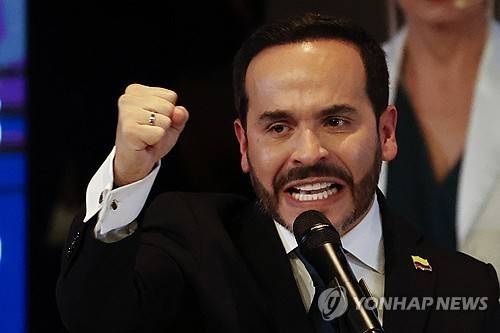 에스프리에야 당선인  [EPA=연합뉴스]