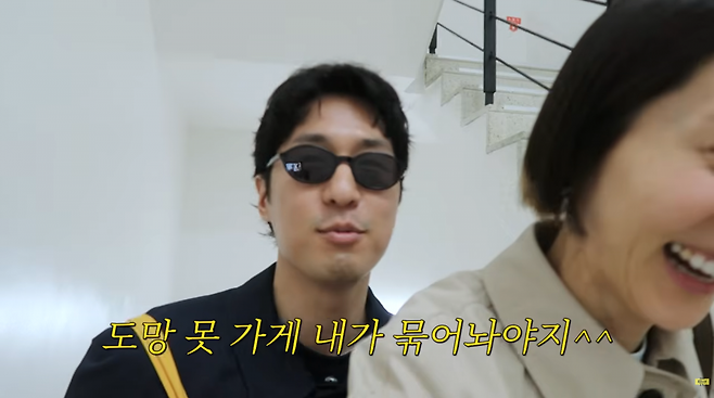 사진=김나영 유튜브