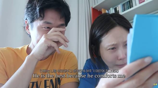 사진=김나영 유튜브