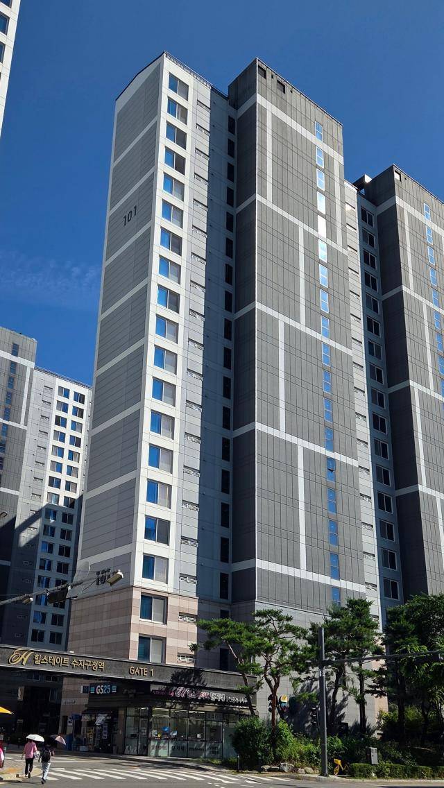 경기도 용인시 수지구에 위치한 힐스테이트 수지구청역. [사진=홍승우 기자]