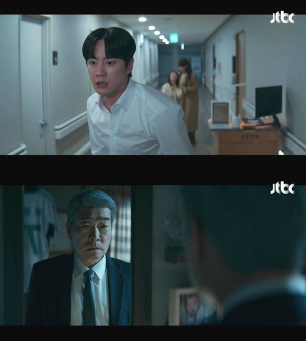 JTBC 토일드라마 '신입사원 강회장'./사진=JTBC 토일드라마 '신입사원 강회장' 영상 캡처