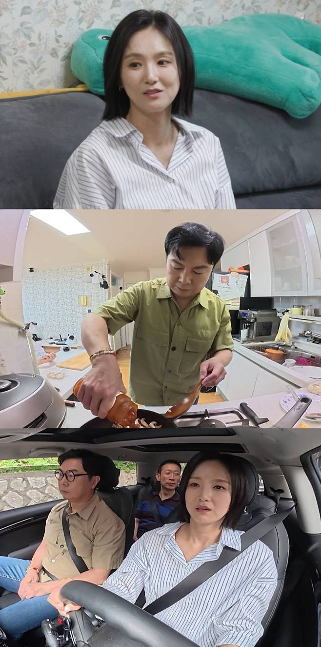 '미운우리새끼' (미우새)&nbsp;