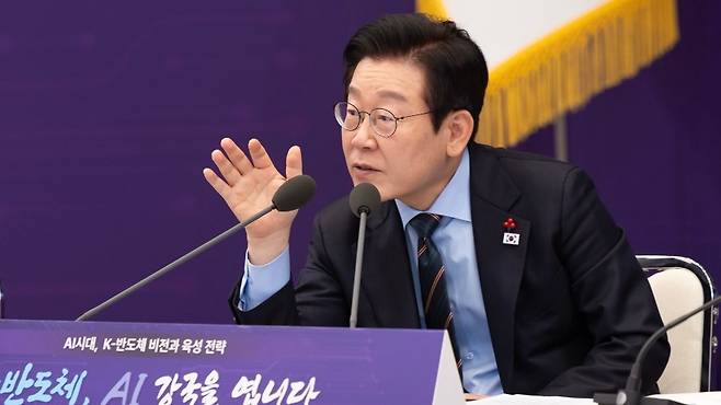 이재명 대통령. (청와대)