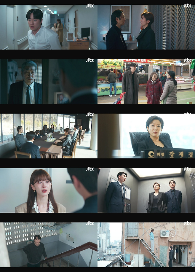 JTBC 토일드라마 <신입사원 강회장>