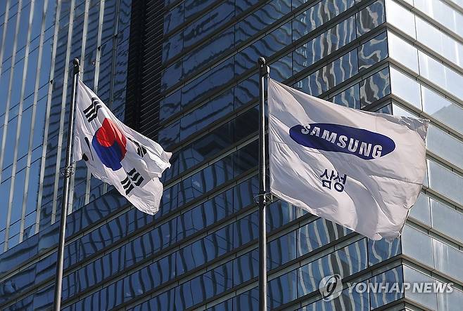 서울 서초구 삼성전자 사옥 모습 [연합뉴스 자료사진]