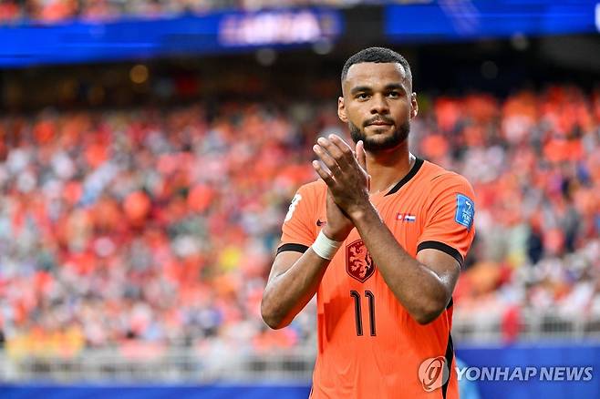 네덜란드 축구대표팀 공격수 코디 학포 [EPA=연합뉴스]