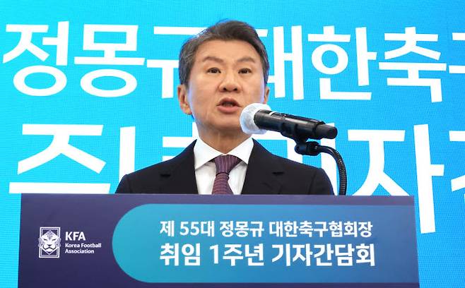 정몽규 회장. 사진=연합뉴스