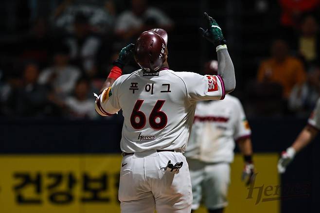 출처:키움 히어로즈