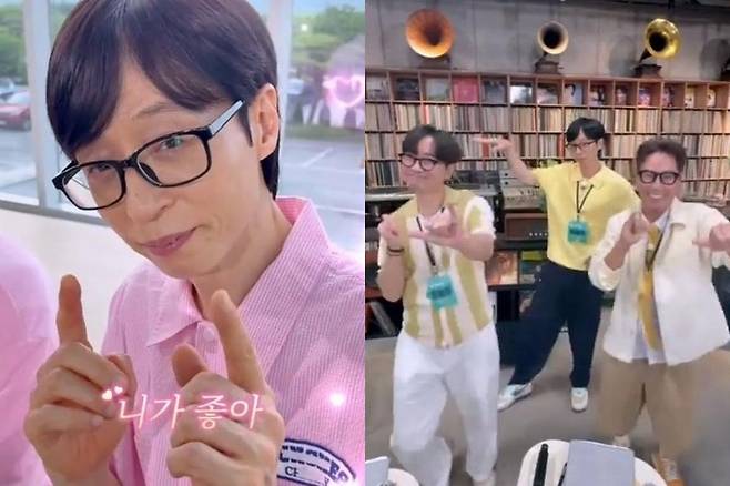 출처:KBS2 '해피투게더-혼자가 아니어서 좋아'