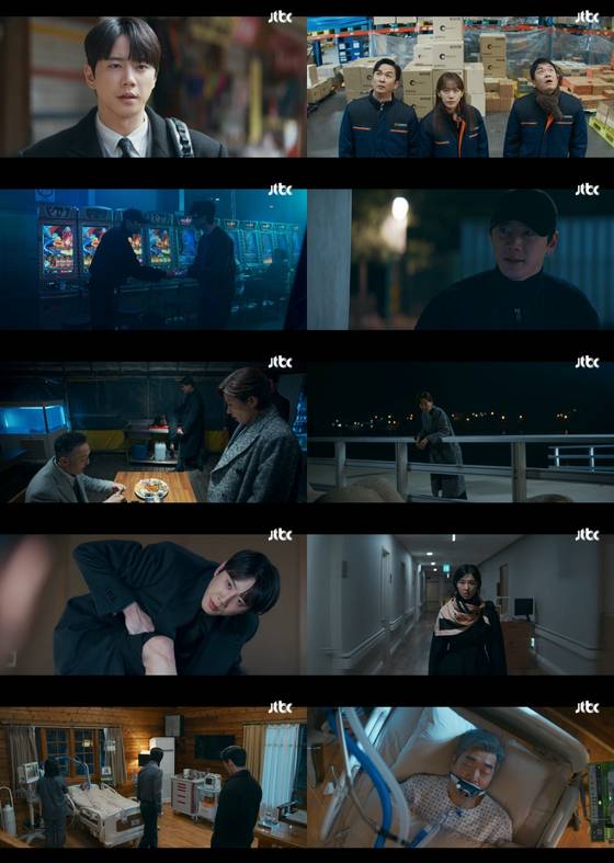 JTBC '신입사원 강회장' 한 장면. JTBC 방송 캡처.