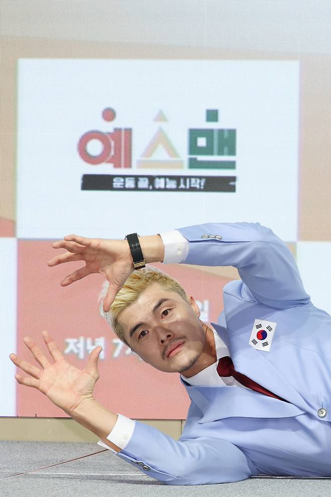 김영광. 사진 | 연합