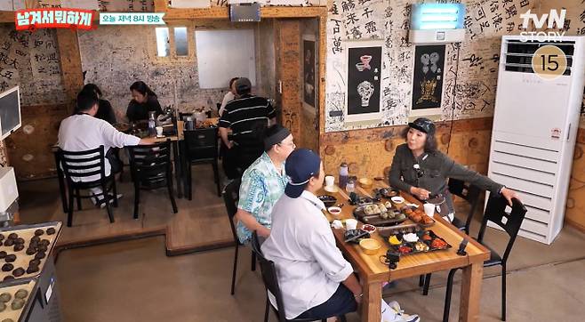 '남겨서뭐하게' 4색 만두 전골&nbsp;