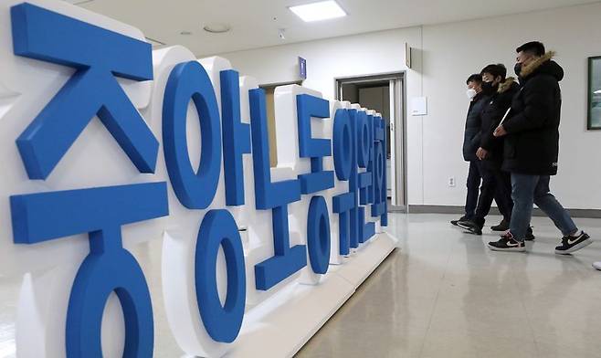 정부세종청사 고용노동부 중앙노동위원회. /사진=뉴시스