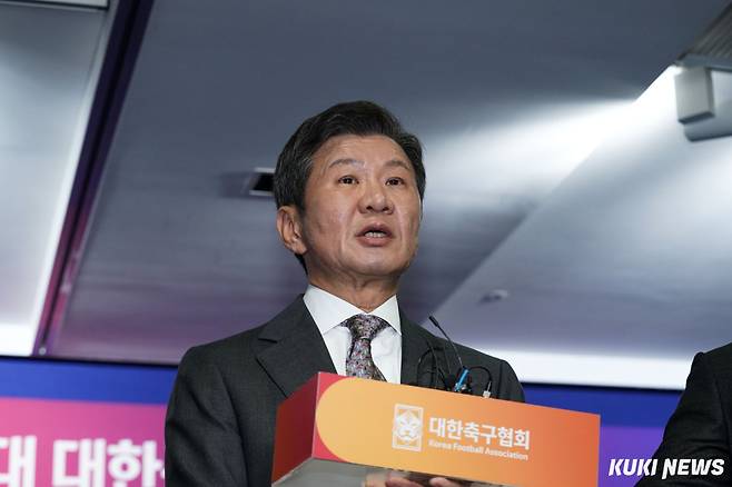 정몽규 대한축구협회장. 쿠키뉴스 자료사진