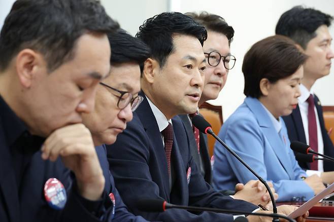 국민의힘 장동혁 대표가 29일 국회에서 열린 최고위원회의에서 발언하고 있다. 연합뉴스