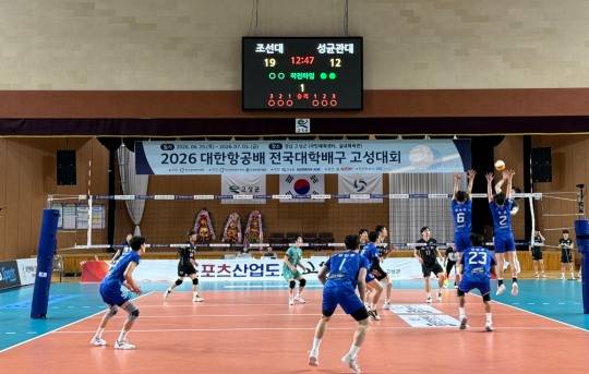 29일 조선대-성균관대전 [한국대학배구연맹 제공]