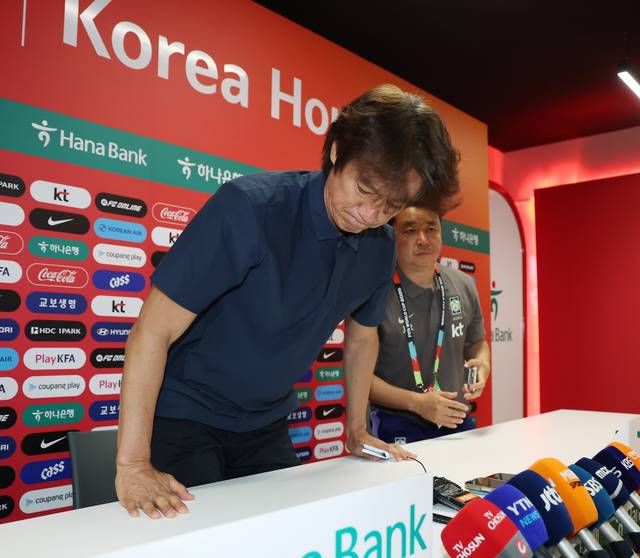 홍명보 전 축구대표팀 감독. 연합뉴스