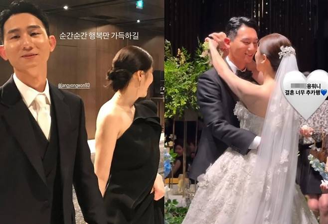 장용원 소셜미디어