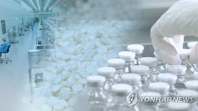 [연합뉴스TV 제공. 재판매 및 DB 금지]]