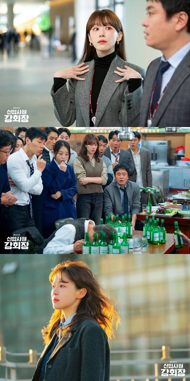 이주명이 '신입사원 강회장'에서 강단 있고 긍정적인 재벌집 막내딸의 모습을 보여주고 있다. / 사진제공=JTBC