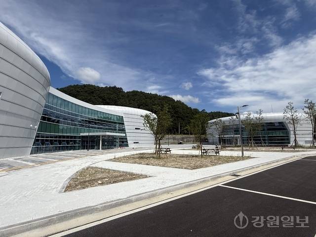 양구종합스포츠타운