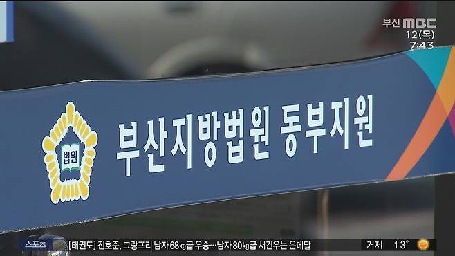 뉴스 관련 사진