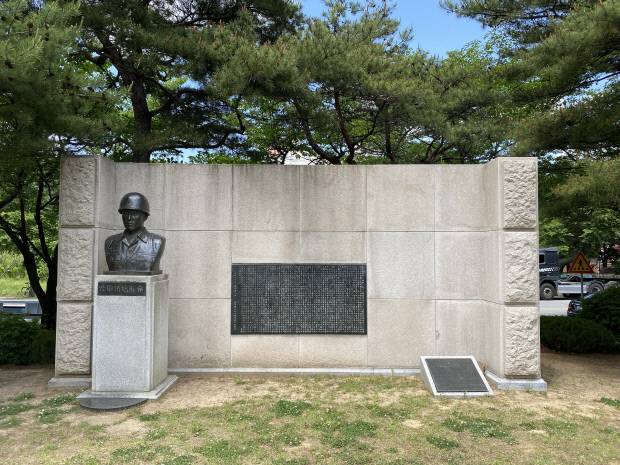 김용배장군 추모공원. 경북도호국보훈재단 제공