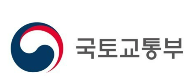 [사진=국토교통부]