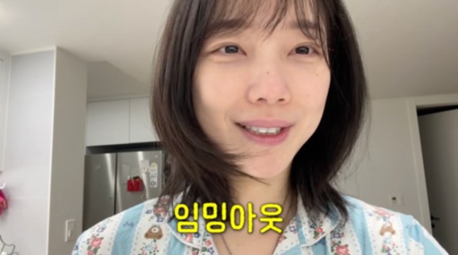 배우 김규선. 사진 | 김규선 유튜브 채널