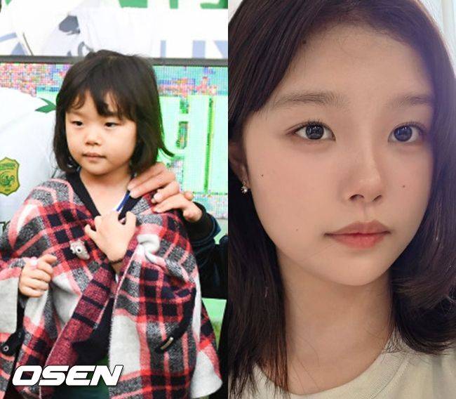 OSEN DB, 이수진 SNS