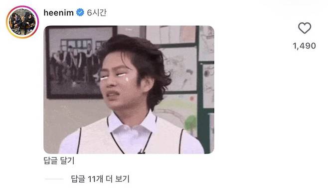 Super Juniors Kim Hee-chul expressed his support by leaving an emoji that appeared to be shedding tears in response to an apology posted on social media by Son Heung-min, captain of the national soccer team. Son Heung-min recently offered a heartfelt apology to fans regarding the teams recent results and pledged to do his best moving forward.