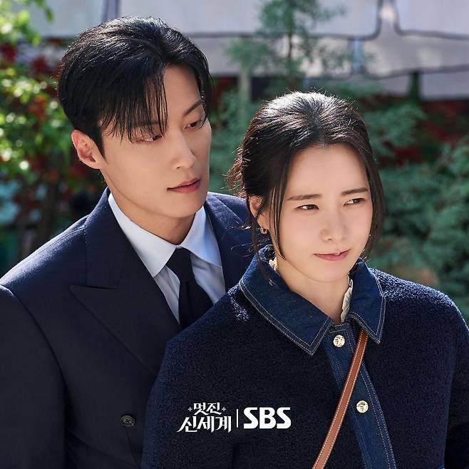 /사진=SBS '멋진 신세계'