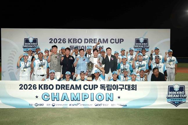 /사진=KBO