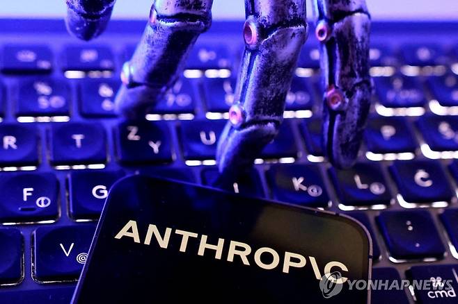 앤트로픽 [로이터=연합뉴스 자료사진. 재판매 및 DB 금지]