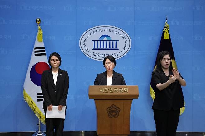 기자회견하는 조국혁신당 지방의원협의회 [조국혁신당 지방의우너협의회 제공. 재판매 및 DB 금지]