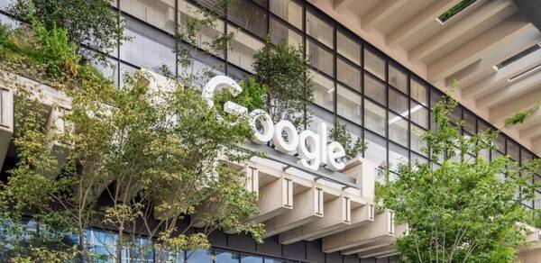 구글 본사인 구글플렉스(Googleplex) 모습.&nbsp;[출처=구글]
