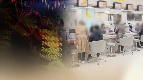 지난달 국내 증시 변동성이 극심해지면서 증권사에서 돈을 빌려 투자한 개인 투자자들의 반대매매 규모가 올해 처음으로 월간 1조원을 넘어섰다. [출처=연합]