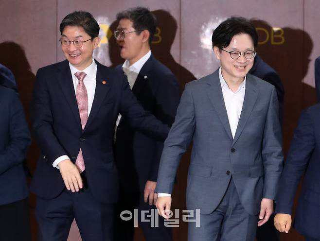 [포토] M.AX 프론티어 프로젝트' 민관 합동간담회