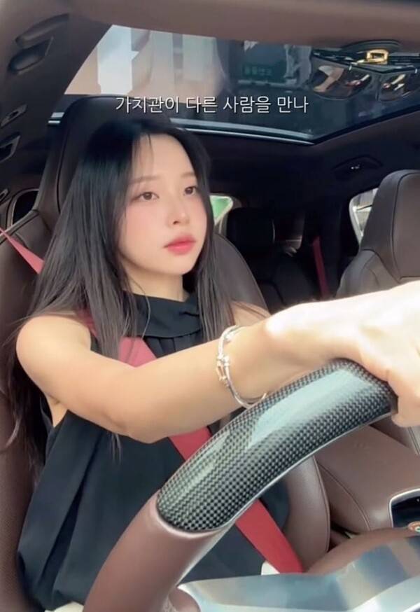 이솔이 SNS