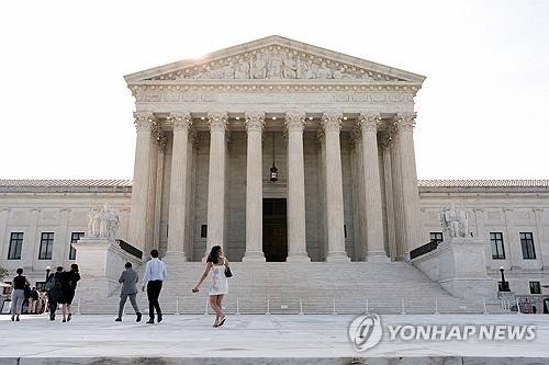 미 연방대법원. 로이터=연합뉴스.