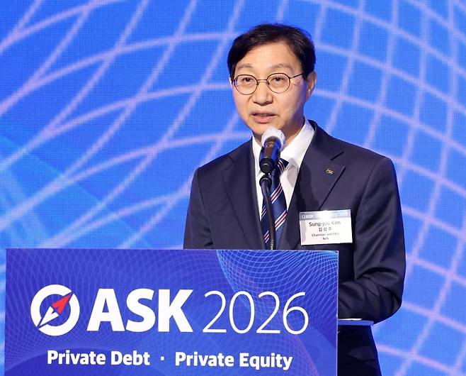 김성주 국민연금공단 이사장 /사진=한경DB