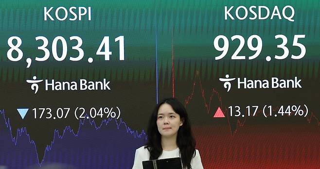 1일 개장 30주년을 맞이한 코스닥은 전 거래일 대비 1.44% 상승했다. 반면 같은날 코스피는 2.04% 하락했다. 연합뉴스