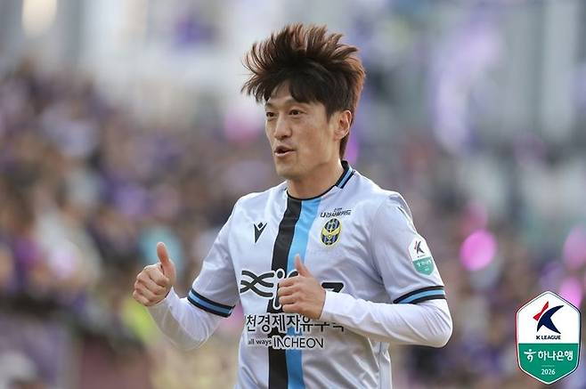 [서울=뉴시스]K리그1 인천 이청용. (사진=한국프로축구연맹 제공)