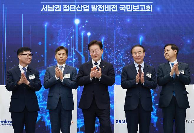 연합뉴스