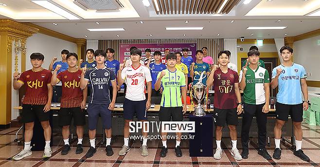 ▲ 추계대학축구연맹전 미디어데이 ⓒ곽혜미 기자